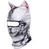 image:imageWTACTFUL 3D Animal Ears Balaclava Breathable Face Mask for HalloweenAmerican Shorthair Meb05